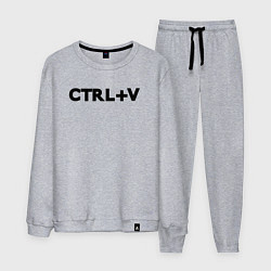 Костюм хлопковый мужской Иностранная надпись cntrl v, цвет: меланж