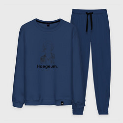 Костюм хлопковый мужской BTS Agust D Haegeum, цвет: тёмно-синий