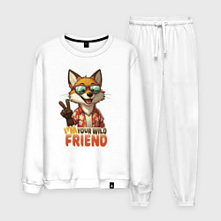 Костюм хлопковый мужской Лисёнок в очках - little fox - мой дикий друг, цвет: белый