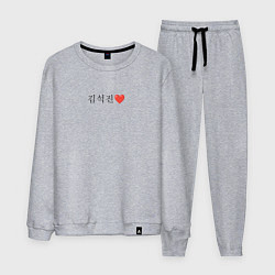Костюм хлопковый мужской BTS Kim Seok-jin иероглифами, цвет: меланж