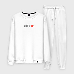 Костюм хлопковый мужской BTS Kim Tae-hyung иероглифами, цвет: белый