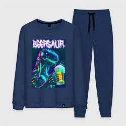 Костюм хлопковый мужской Neon cyber beersaur - neon glow fantasy, цвет: тёмно-синий