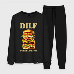 Мужской костюм DILF damn I love foods