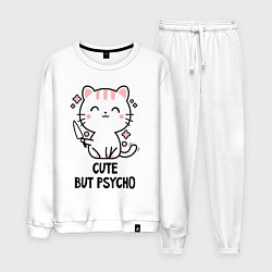 Костюм хлопковый мужской Cute but psycho - cat, цвет: белый