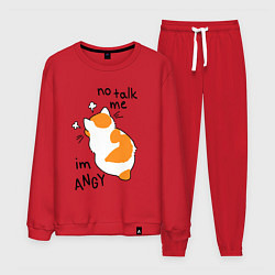 Костюм хлопковый мужской Не говори со мной - я злюсь, цвет: красный