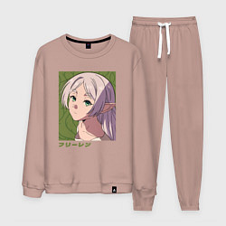 Костюм хлопковый мужской Фрирен эльфийка, цвет: пыльно-розовый