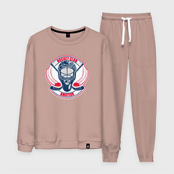 Костюм хлопковый мужской Hockey club amateur, цвет: пыльно-розовый