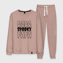 Мужской костюм Spooky dad