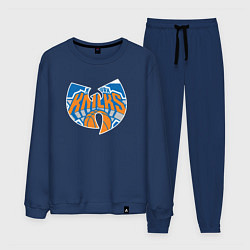 Костюм хлопковый мужской Wu-tang knicks, цвет: тёмно-синий