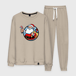 Костюм хлопковый мужской Санта идёт, цвет: миндальный