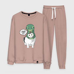 Костюм хлопковый мужской С Новым годом - кот змея, цвет: пыльно-розовый