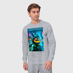 Костюм хлопковый мужской Totoro with a pumpkin head - halloween fantasy, цвет: меланж — фото 2