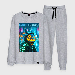 Мужской костюм Totoro with a pumpkin head - halloween fantasy