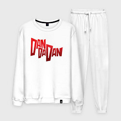 Костюм хлопковый мужской Dandadan Logo, цвет: белый
