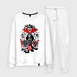 Костюм хлопковый мужской Король и шут - пень, цвет: белый