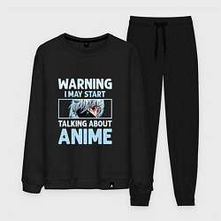 Мужской костюм Warning i may start talking about anime