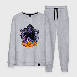 Костюм хлопковый мужской Хэллоуин вампир, цвет: меланж