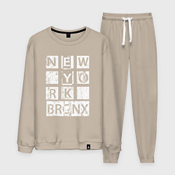 Костюм хлопковый мужской New York Bronx, цвет: миндальный