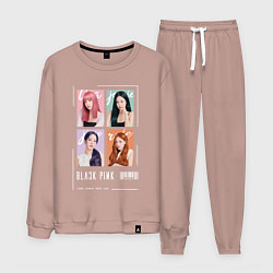 Костюм хлопковый мужской Blackpink 4 colors, цвет: пыльно-розовый