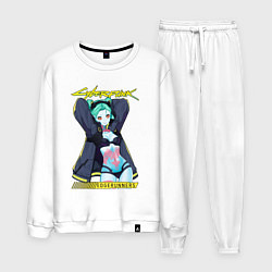 Костюм хлопковый мужской Сyberpunk rebecca, цвет: белый
