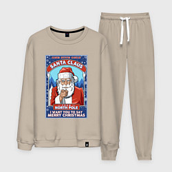 Костюм хлопковый мужской Santa Claus north pole, цвет: миндальный