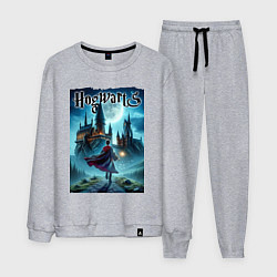 Костюм хлопковый мужской Harry Potter with a magic wand - Hogwarts, цвет: меланж