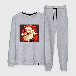 Костюм хлопковый мужской Дед Мороз весёло улыбается, цвет: меланж