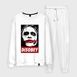 Костюм хлопковый мужской Джокер - не подчиняйся, цвет: белый
