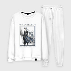 Костюм хлопковый мужской Calcharo Phantom Hunters, цвет: белый