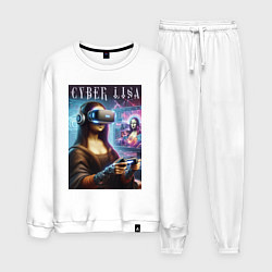 Костюм хлопковый мужской Mona Lisa on a virtual helmet, цвет: белый