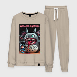 Мужской костюм Totoro-Venom - ai art fantasy