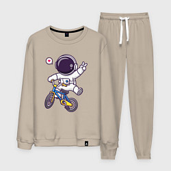 Костюм хлопковый мужской Космонавт на велике, цвет: миндальный