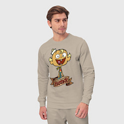 Костюм хлопковый мужской Флэпджек - матрос, цвет: миндальный — фото 2