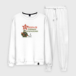 Костюм хлопковый мужской Подарок для мужчины на 23 февраля, цвет: белый