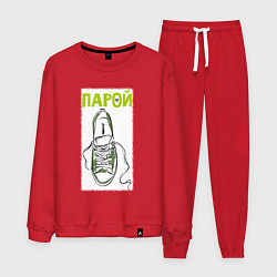 Костюм хлопковый мужской Пара для ходьбы, цвет: красный