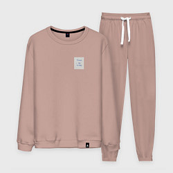Костюм хлопковый мужской Today I did noting, цвет: пыльно-розовый