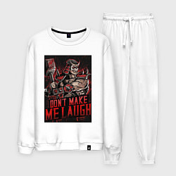 Костюм хлопковый мужской Шао Кан - не смеши меня - Mortal Kombat, цвет: белый