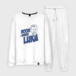 Мужской костюм Boom shaka Luka