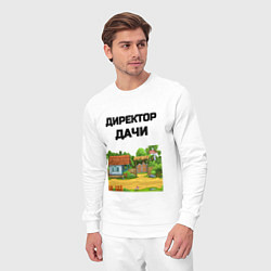 Костюм хлопковый мужской Дачный директор, цвет: белый — фото 2