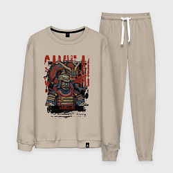 Костюм хлопковый мужской Самурай с драконами в стиле ирезуми, цвет: миндальный
