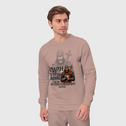 Костюм хлопковый мужской Сила духа - один на истине, цвет: пыльно-розовый — фото 2