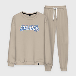 Мужской костюм Mavs