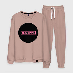 Костюм хлопковый мужской Blackpink logotype - group of South Korea, цвет: пыльно-розовый