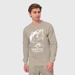 Костюм хлопковый мужской Русь - русский дух перед врагом не дрогнет, цвет: миндальный — фото 2