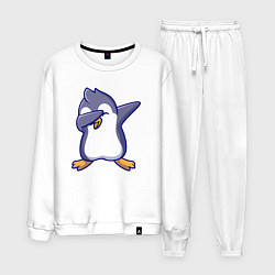 Костюм хлопковый мужской Dab penguin, цвет: белый