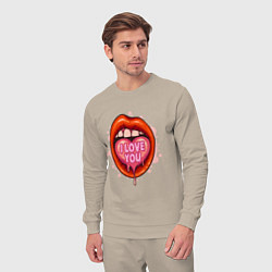 Костюм хлопковый мужской I love you, цвет: миндальный — фото 2