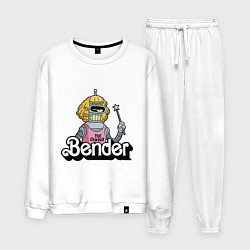 Костюм хлопковый мужской Gender Bender, цвет: белый