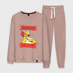 Мужской костюм Simpsons причиняю добро