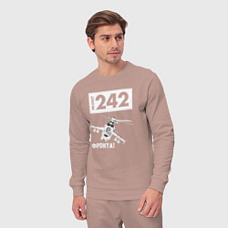 Костюм хлопковый мужской Front 242 - фронта, цвет: пыльно-розовый — фото 2