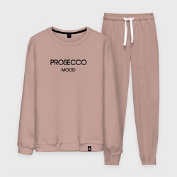 Костюм хлопковый мужской Prosecco mood collection, цвет: пыльно-розовый
